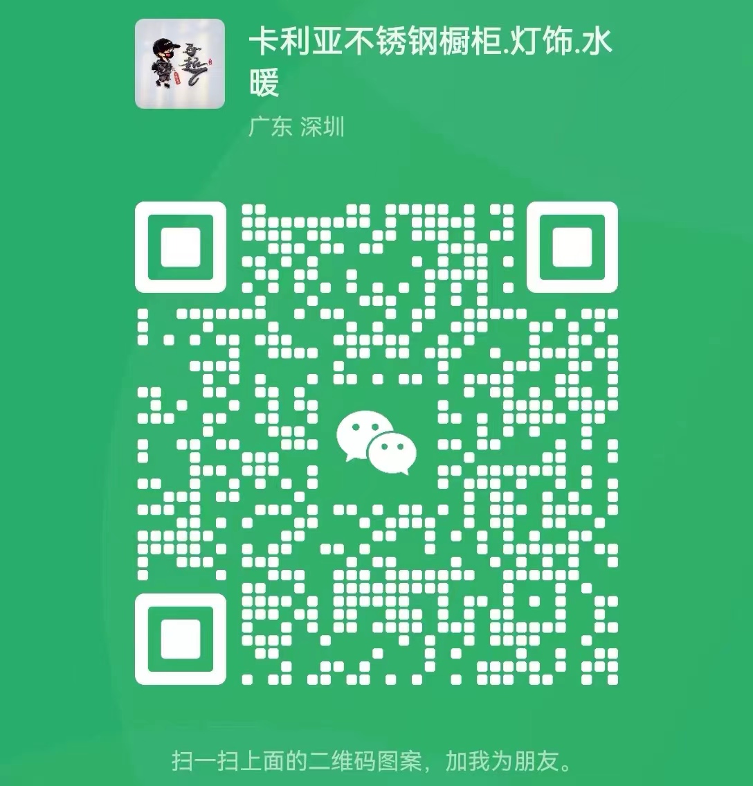 10e847717adb0e0f07e5fdfe53141d9.jpg